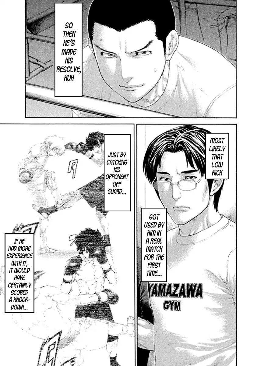 Karate Shoukoushi Kohinata Minoru Chapter 487 10